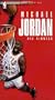 Michael Jordan - His Airness [VHS]