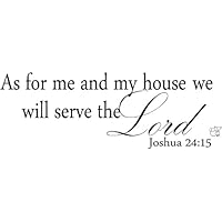 As for me and my house, we will serve the Lord Vinyl wall art Inspirational quotes and saying home decor decal sticker steamss