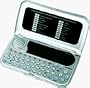 English <-> Albanian Talking Dictionary ECTACO Partner EAl600T