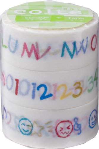 コルテ キッズ もじ 3巻入 CK001