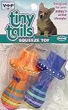 Vinyl Puppy Pacifiers 2pk