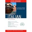 Ultimate Italian Advanced (Book) (Ultimate Advanced) by Living Language