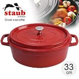 staub(ストウブ) ピコココット オーバルシチューパン(鍋) 33cm チェリーレッド 【IH対応】【業務用】の画像