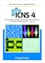 ICNS-4: Proceedings of The Fourth International Conference on Nitride Semiconductors