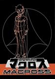 Macross, Vol. 1