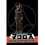 Macross, Vol. 1