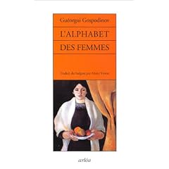 L'Alphabet des femmes