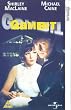 Gambit [VHS]