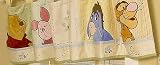 Pooh's Portraits Window Valance