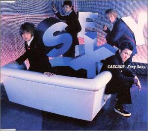 Sexy Sexy, CASCADE MASASHI TAMA Cozy Kubo 中堅工房