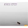 Grigory Sokolov: Bach, Beethoven, Chopin, Brahms [Box Set]