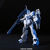 HGUC 1/144 RX-0 ユニコーンガンダム ユニコーンモード (機動戦士ガンダムUC)