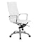 Otto High-Back Chair - White/ Aluminum