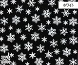 ネイルシール bibideco bi-30 結晶(W)