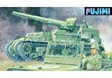 Review Fujimi  / Fujimi 1/76 M12 Motor Carriage, Willys Jeep, US M