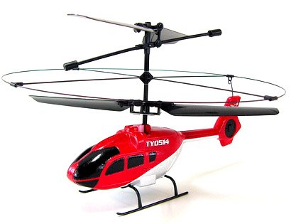 R/C マイクロマスター HG\9,429