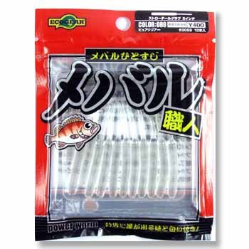 エコギア(ECOGER) メバル職人 ストローテールグラブ 089 ピュアクリアー 2インチ