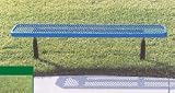 8' Aluminum Inground Players Bench with 2 Legs and without a Back