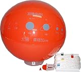 太陽系スケールモデル の評価・レビュー