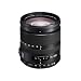 Panasonic 14-150mm f/3.5-5.6 OIS Four Thirds Lens for Panasonic Digital SLR Cameras