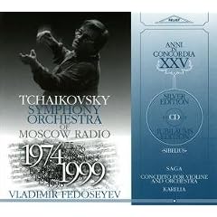 Sibelius: Concerto Op47; Karelia Op11