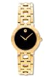 Movado Women's Estimo Watch #0604887