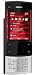 Nokia X3 Sim Free Mobile Phone