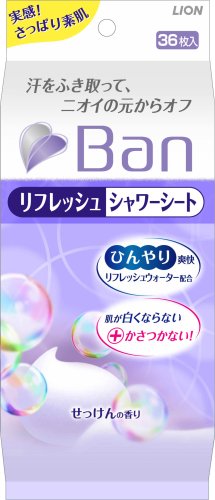 Ban リフレッシュシャワーシート せっけん 36枚