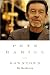 Downtown: My Manhattan (Kindle Edition)