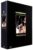 Dirty Harry (Deluxe Series) [DVD] [1971]