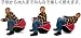 Boom Sound Chair POD ブームサウンドチェア [ポッド] 別画像