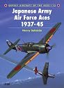 Japanese Army Air Force Aces, 1937-45 (Osprey Aircraft of the Aces 13)