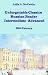Unforgettable Classics: Russian Reader Intermediate-Advanced, 19th Century