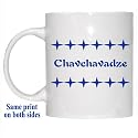 Personalized Name Gift - Chavchavadze Mug