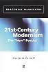 21st-Century Modernism: The 