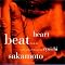 Ryuichi Sakamoto Top List