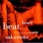 Heartbeat by  Ryuichi Sakamoto 
