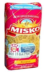 Tubetti Pasta Kofto (Misko) 500g