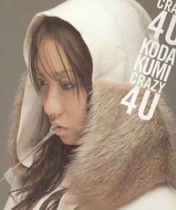 Crazy 4 U (CCCD) 倖田來未