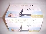  : Core Strength Body Cube Kit