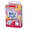 サルバ 尿とりパッドスーパー 女性用 72枚入 20cm*47cm