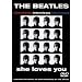 The Beatles: She Loves You