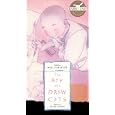 Buy Boy Who Drew Cats