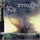 Aeon