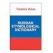 Studying Russian; or, How I Got Through 4 years at University