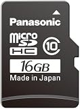 Panasonic RP-SM16GEE1K Micro SD-Speicherkarte 16GB Geschwindigkeitsklasse 10 (bis zu 22MB/sek)