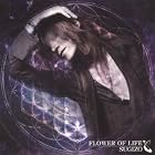 FLOWER OF LIFE(DVD付)(通常5~7日以内に発送)