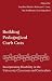 Book Building Pedagogical Curb Cuts: Incorporating Disability Studies in the University Classroom and Curriculum