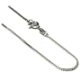 Sterling Silver Italian 1 mm Box Chain, Sizes 7",9",14",16",18",20",22",24",30"