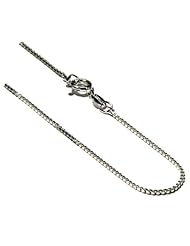 Sterling Silver Italian 1 mm Box Chain, Sizes 7",9",14",16",18",20",22",24",30"